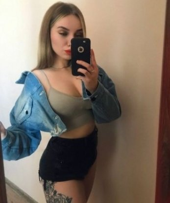 Проститутка Агриппина